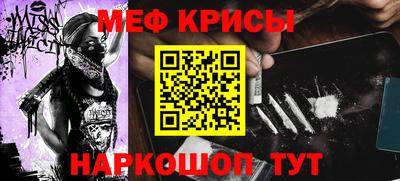 герыч Бугуруслан