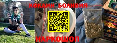 амф Будённовск