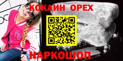 амф Будённовск