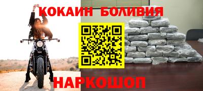 MESCALINE Бузулук