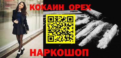 герыч Бугуруслан