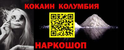 амф Будённовск