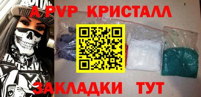 герыч Бугуруслан