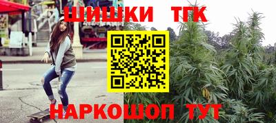 герыч Бугуруслан