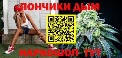 амф Будённовск
