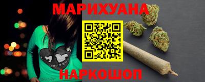 герыч Бугуруслан