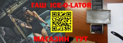 герыч Бугуруслан