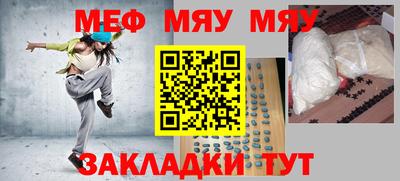 амф Будённовск