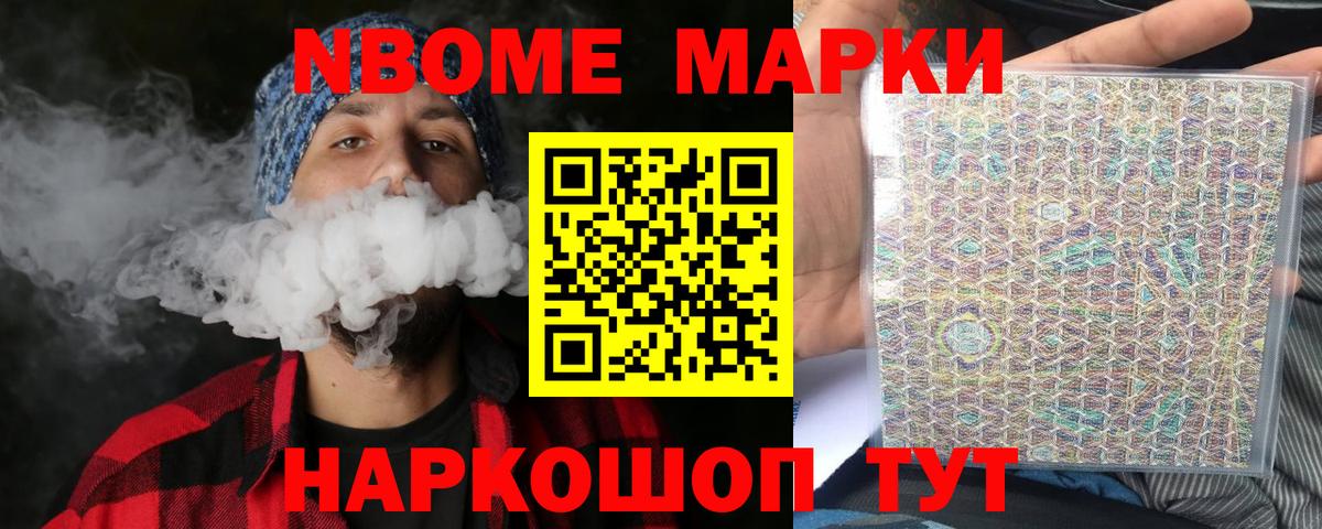 ЛСД экстази кислота  LSD-25 экстази кислота  Саяногорск  Вход с VPN 